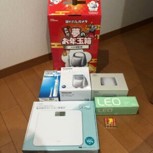 エステ家電の夢