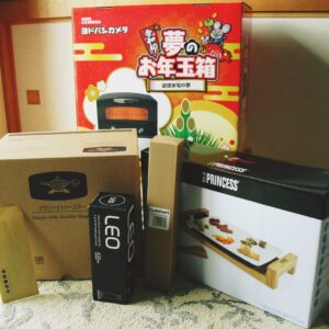 調理家電の夢